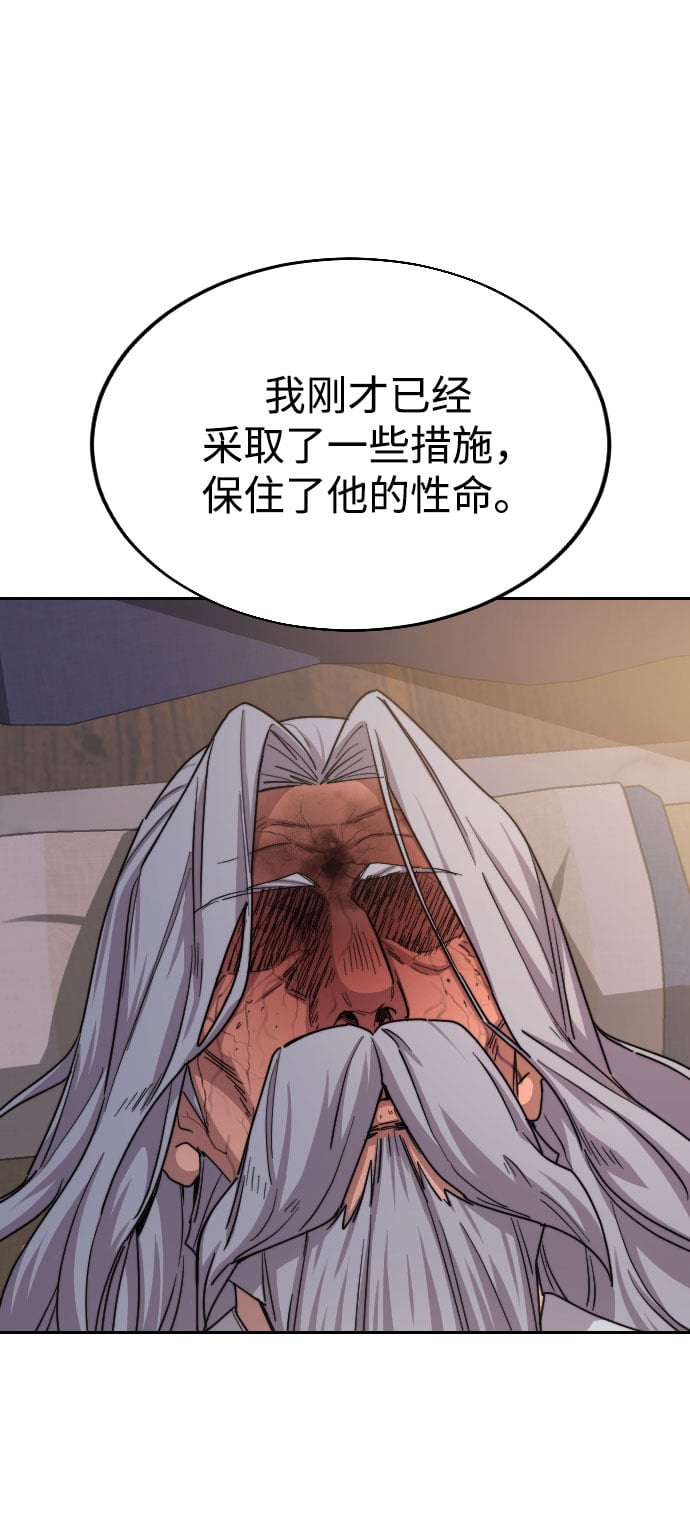 第 101 页