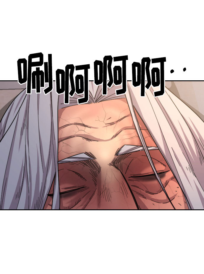 第 102 页