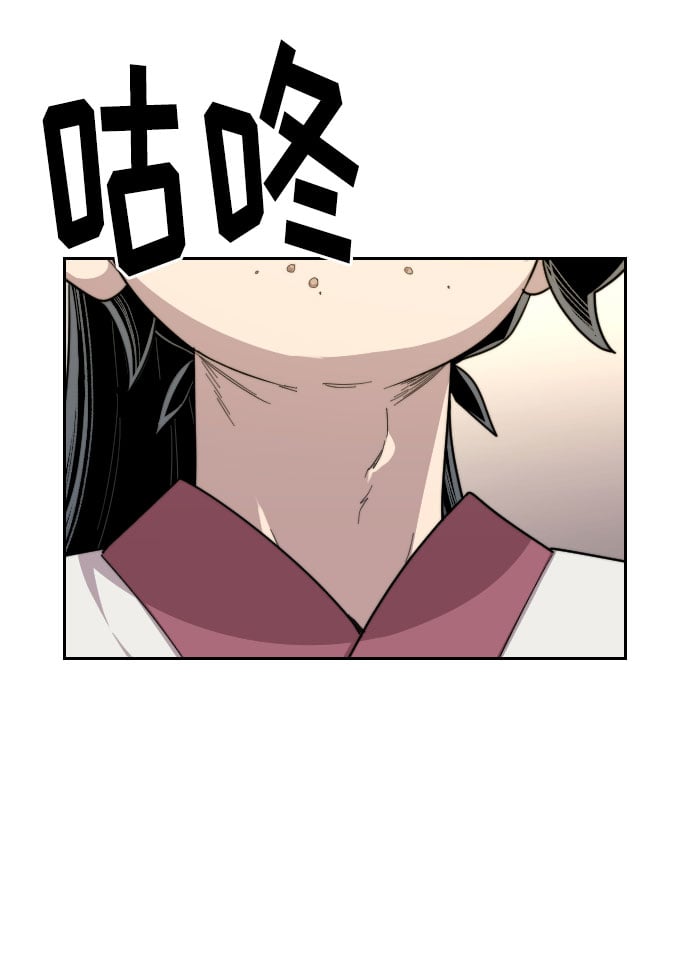 第 110 页