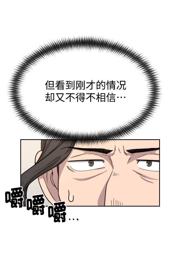 第 113 页