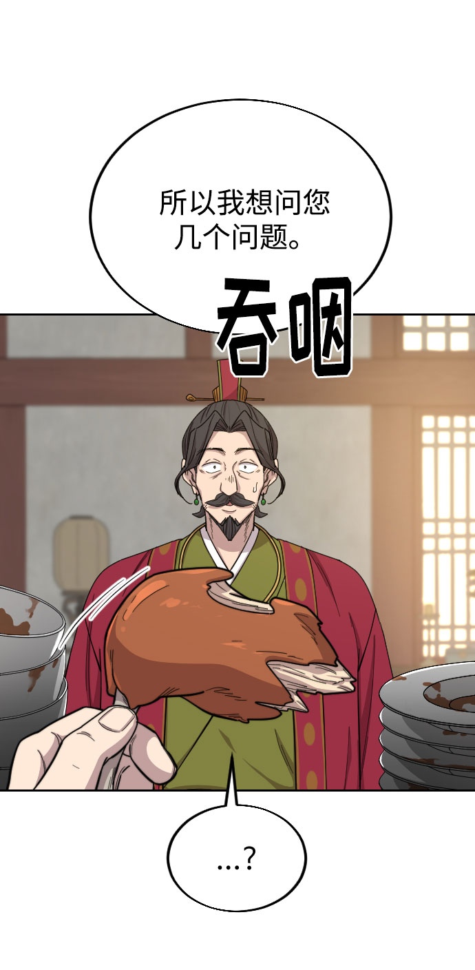 第 115 页