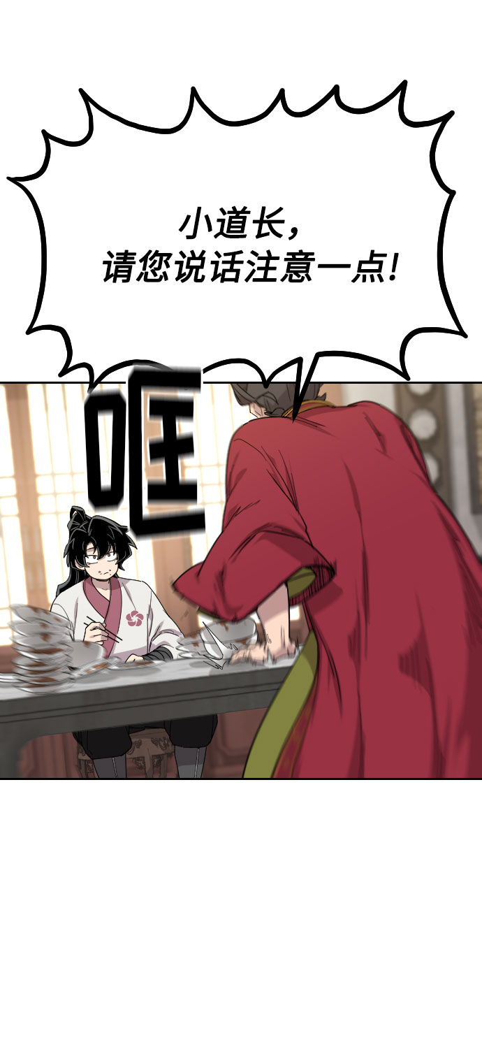 第 129 页