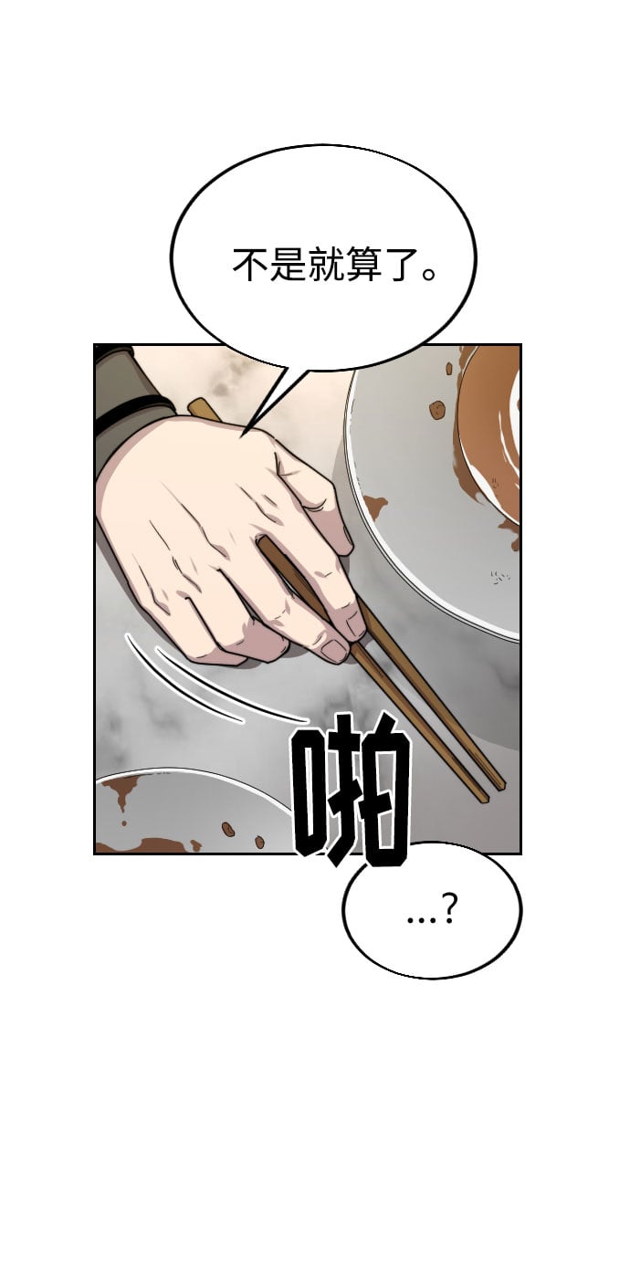 第 131 页