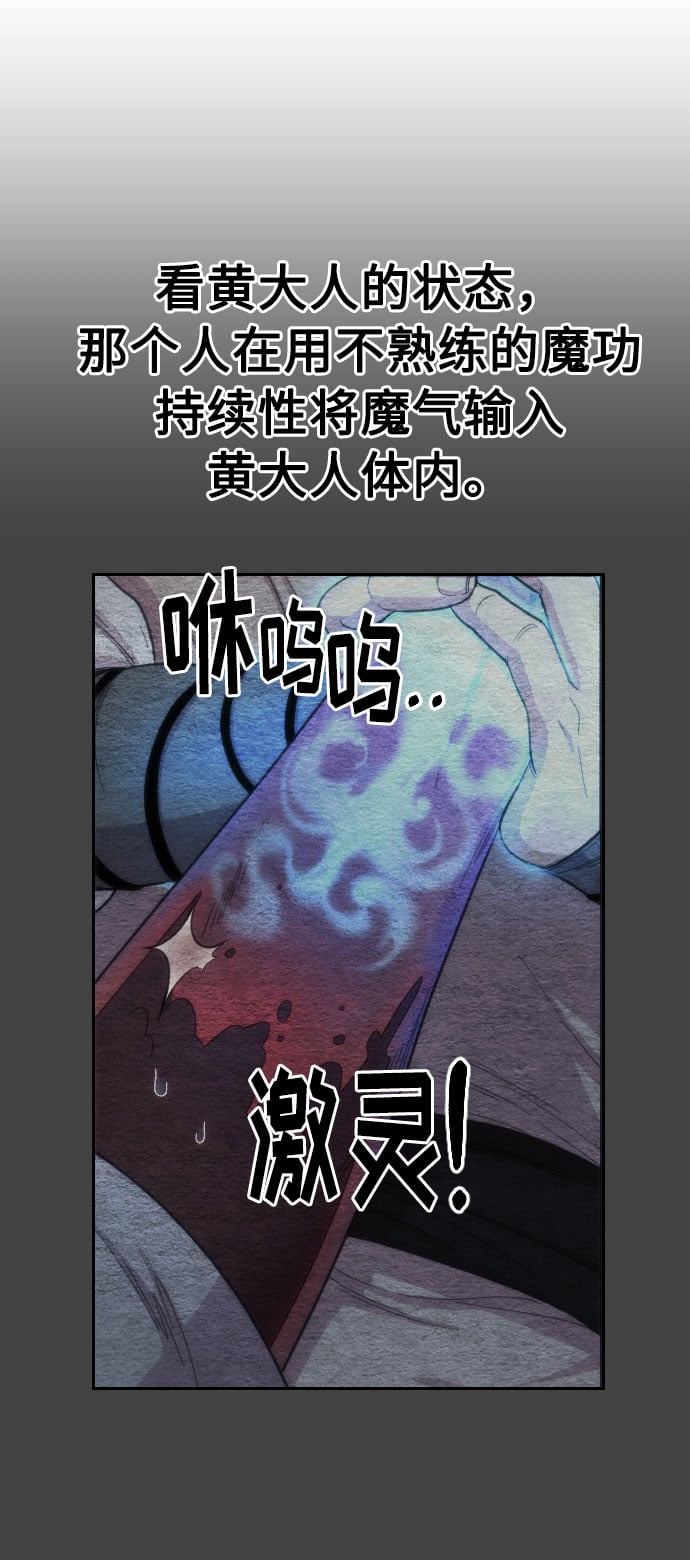 第 134 页