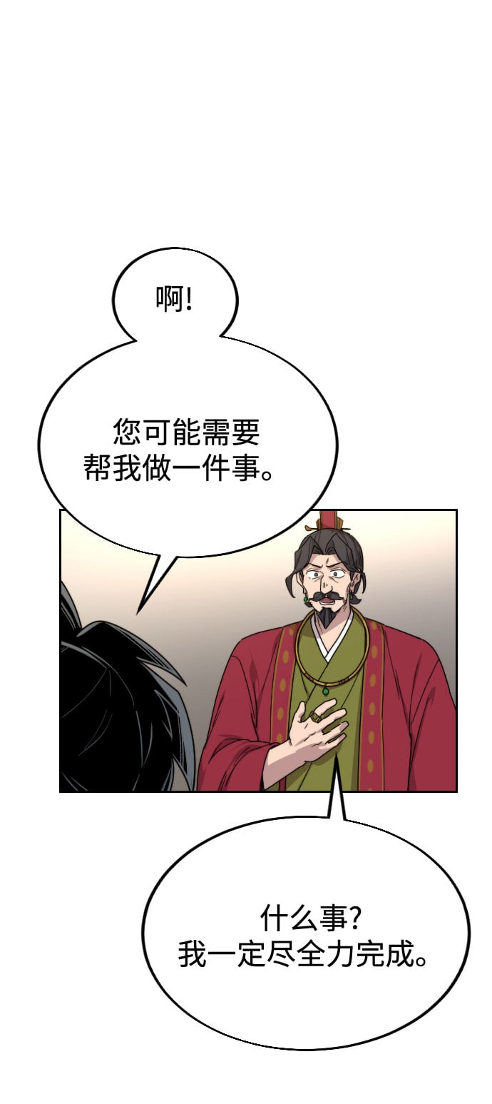 第 139 页