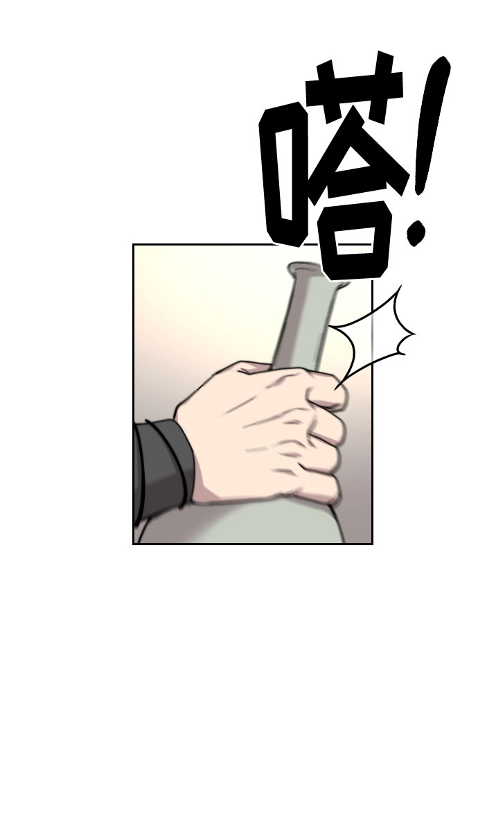 第 140 页
