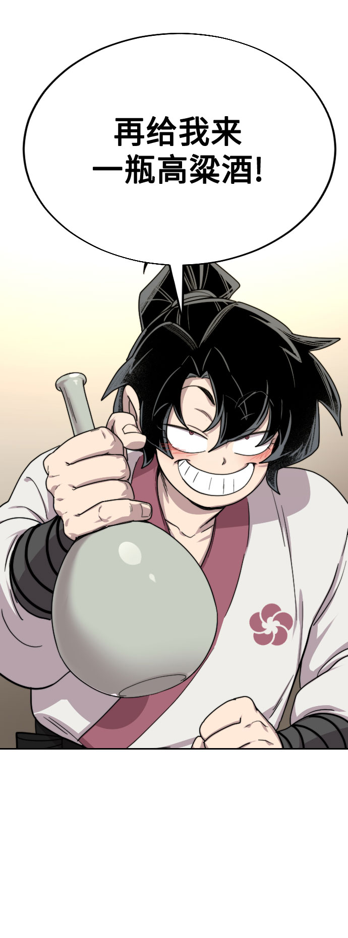 第 141 页