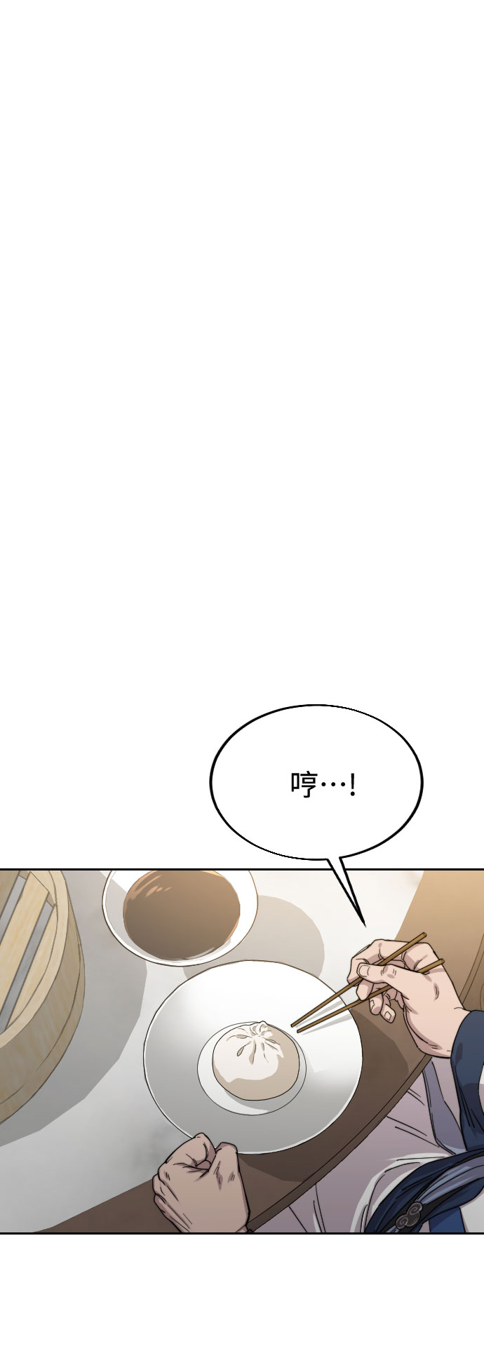第 142 页