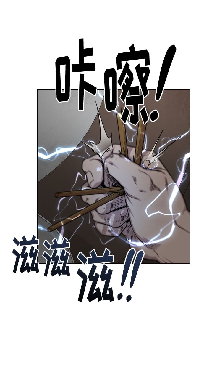第 143 页