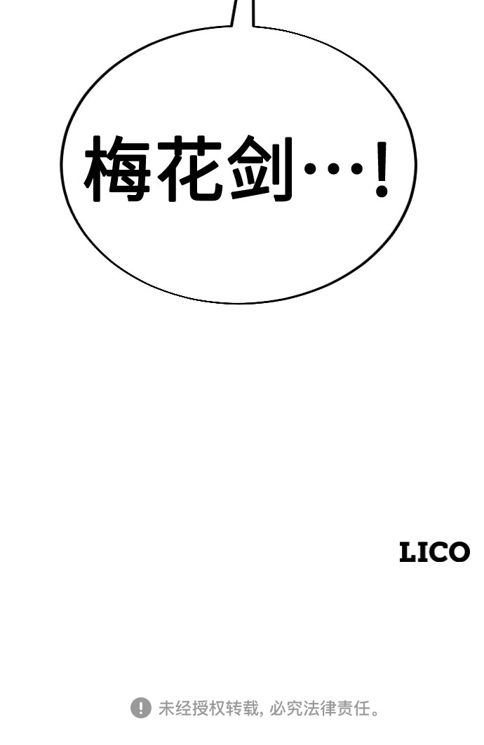 第 147 页
