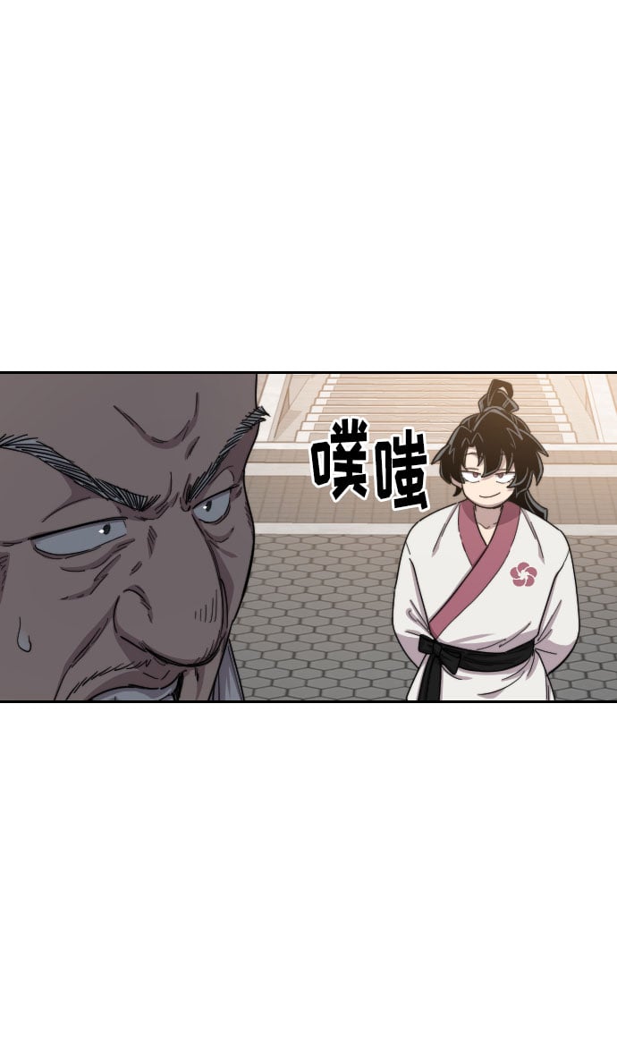 第 84 页