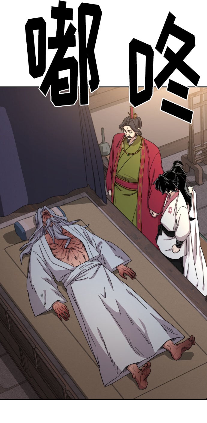第 89 页