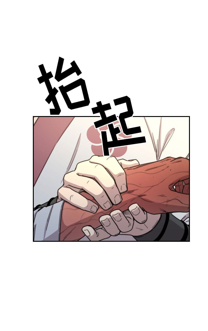 第 93 页