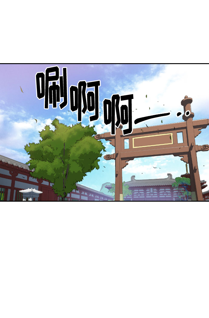 第 69 页