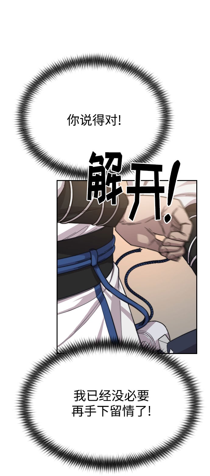 第 96 页