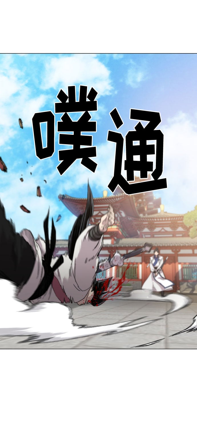 第 100 页