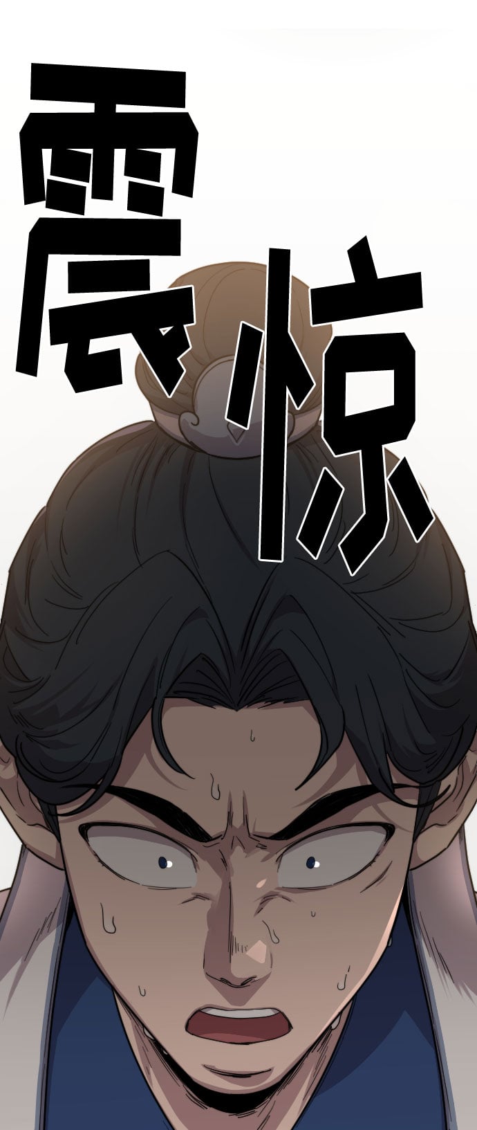 第 103 页