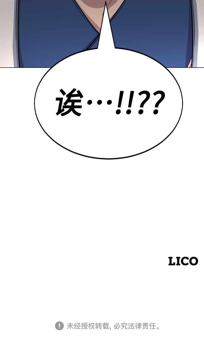 第 104 页