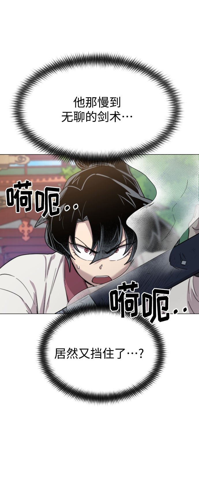 第 62 页