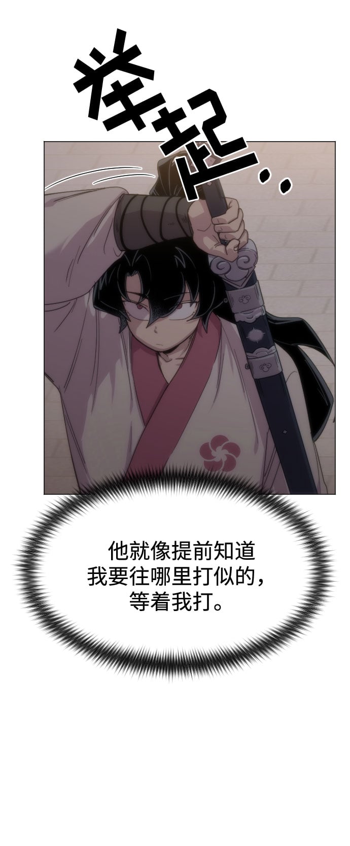 第 64 页