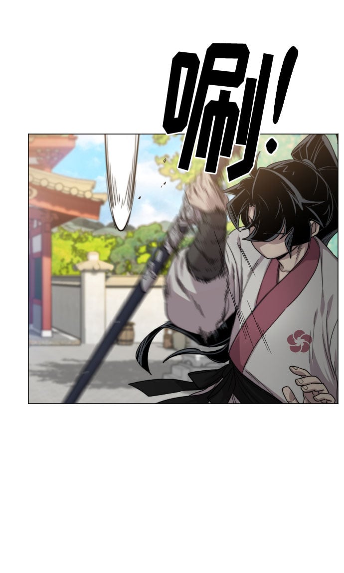 第 73 页