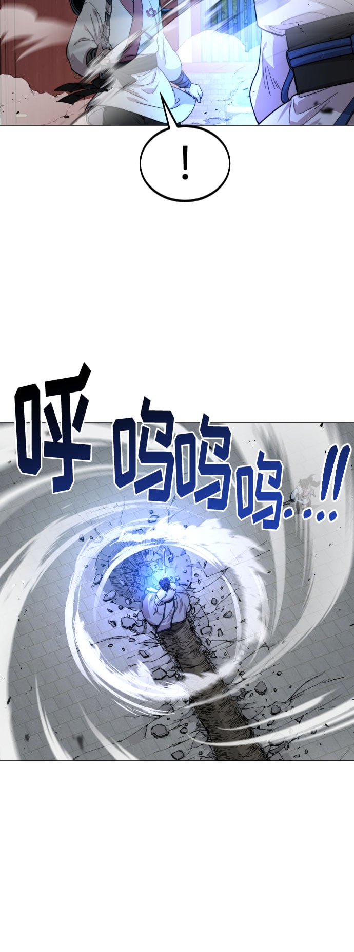 第 81 页