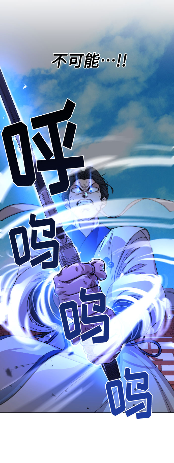第 83 页