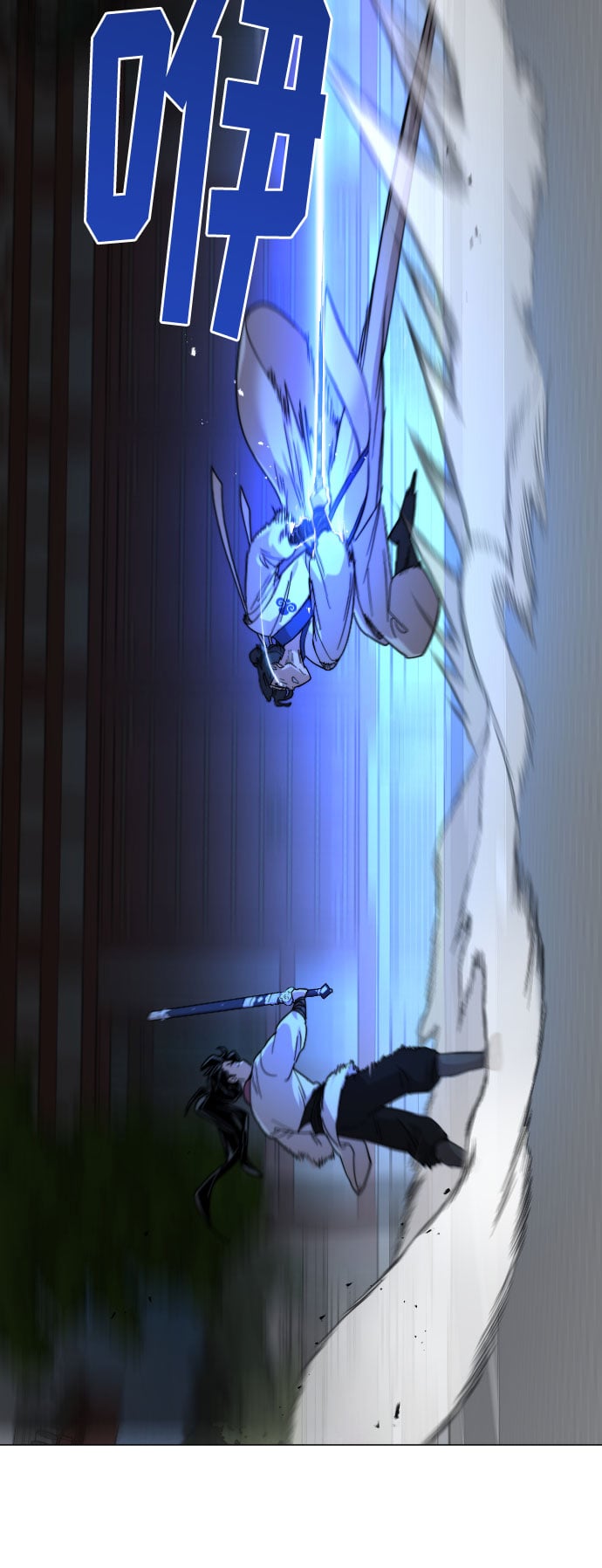 第 89 页