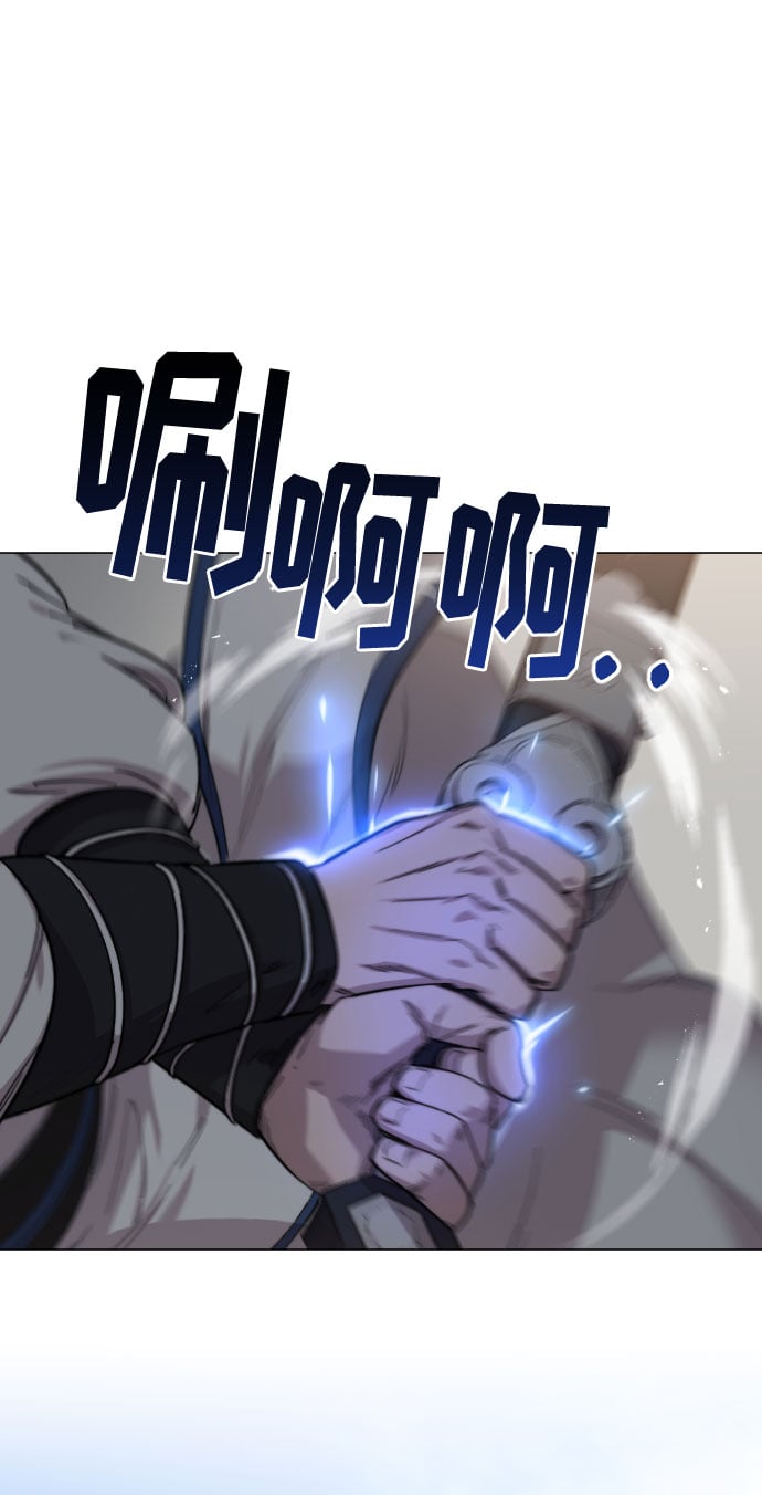 第 92 页