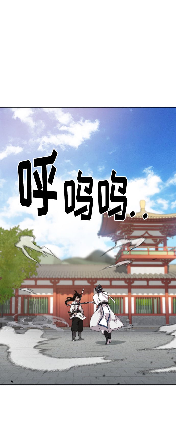 第 94 页
