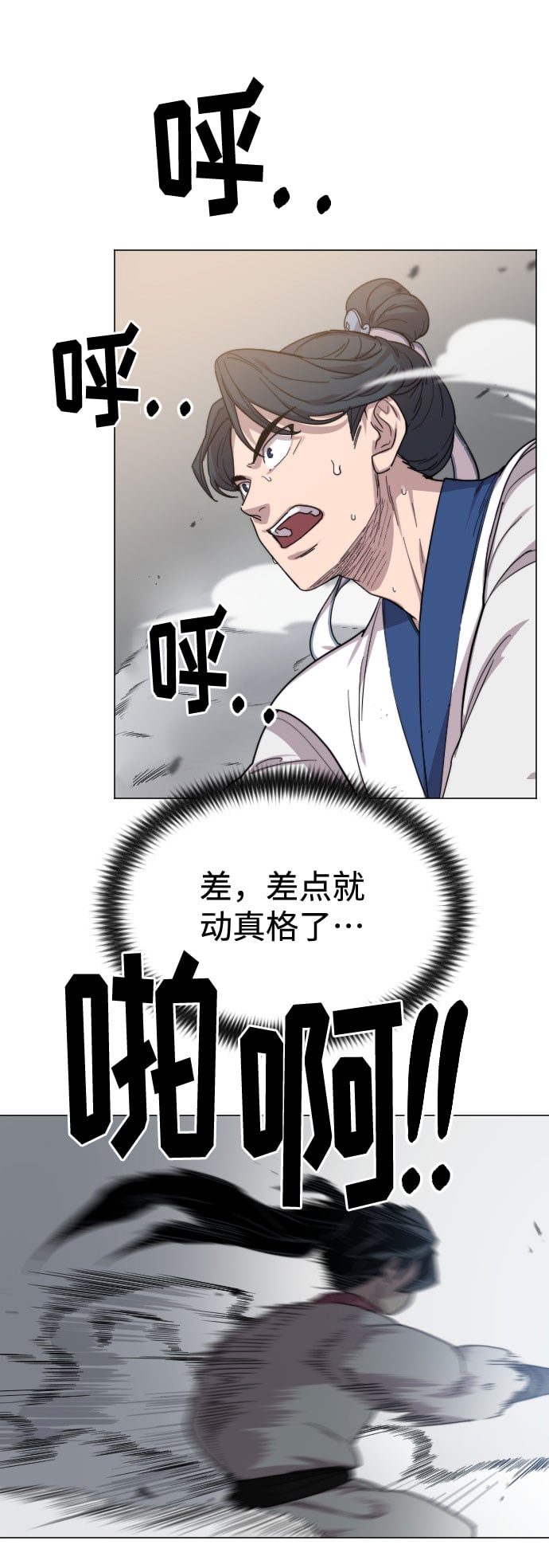 第 95 页
