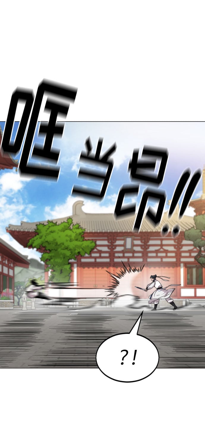 第 96 页
