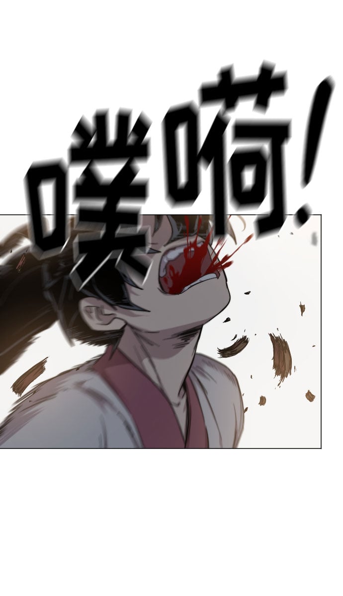 第 98 页