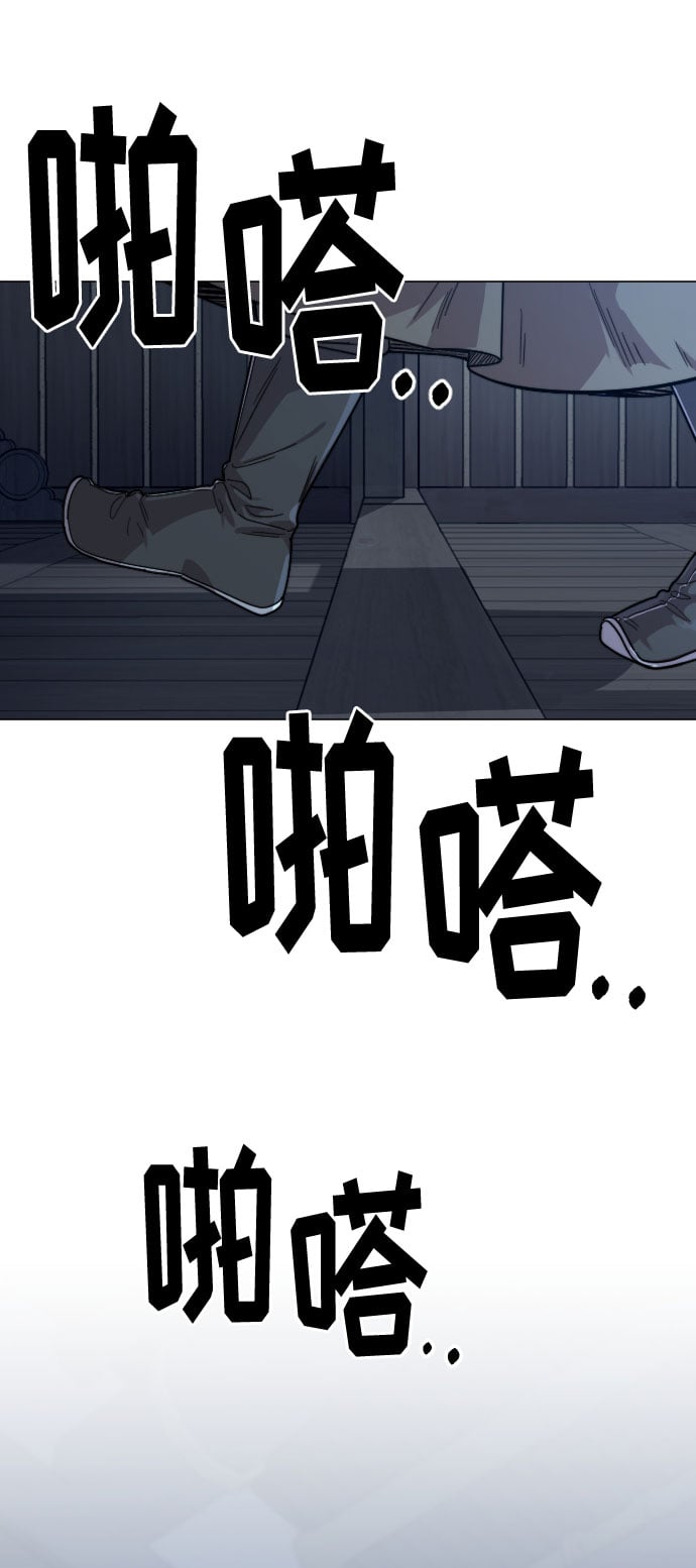 第 101 页