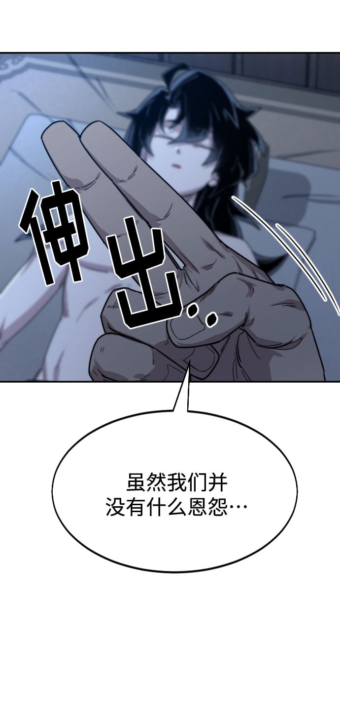 第 104 页