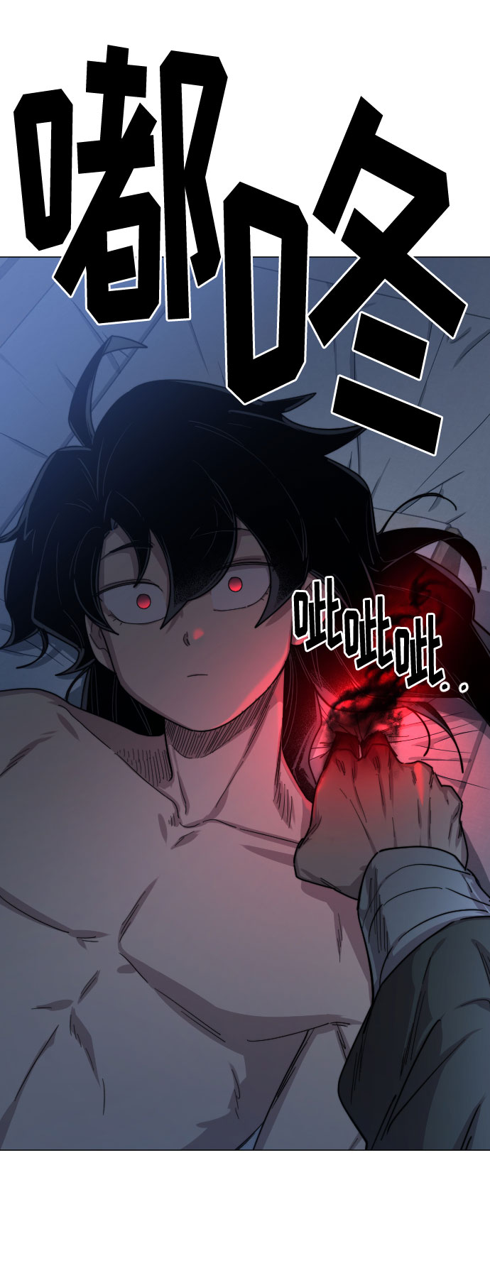 第 110 页