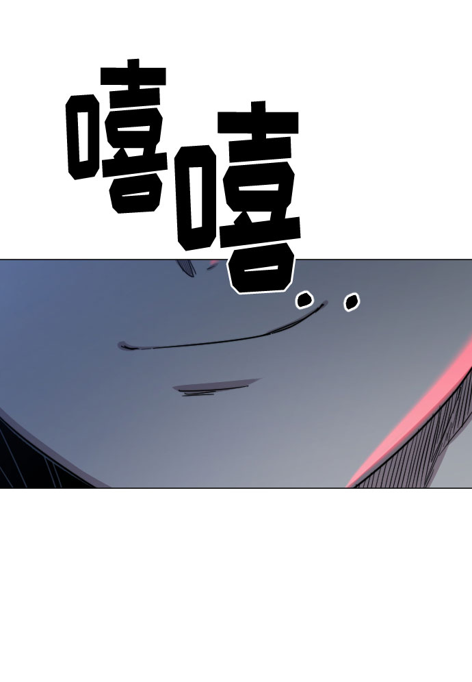 第 111 页
