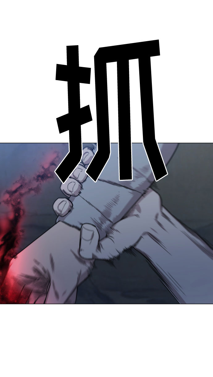 第 112 页
