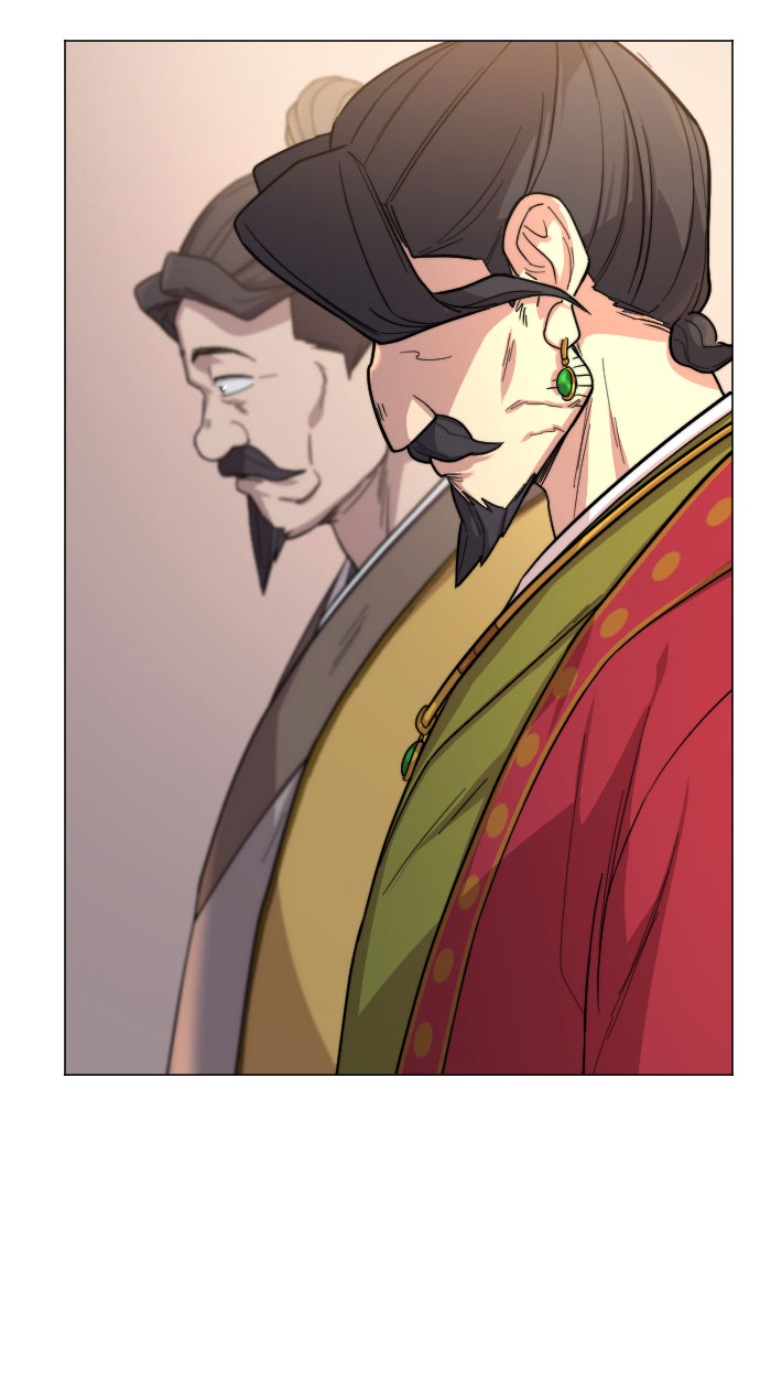 第 88 页