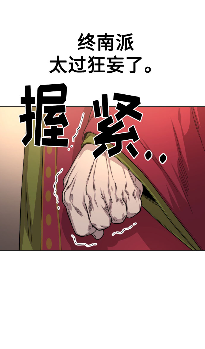 第 89 页