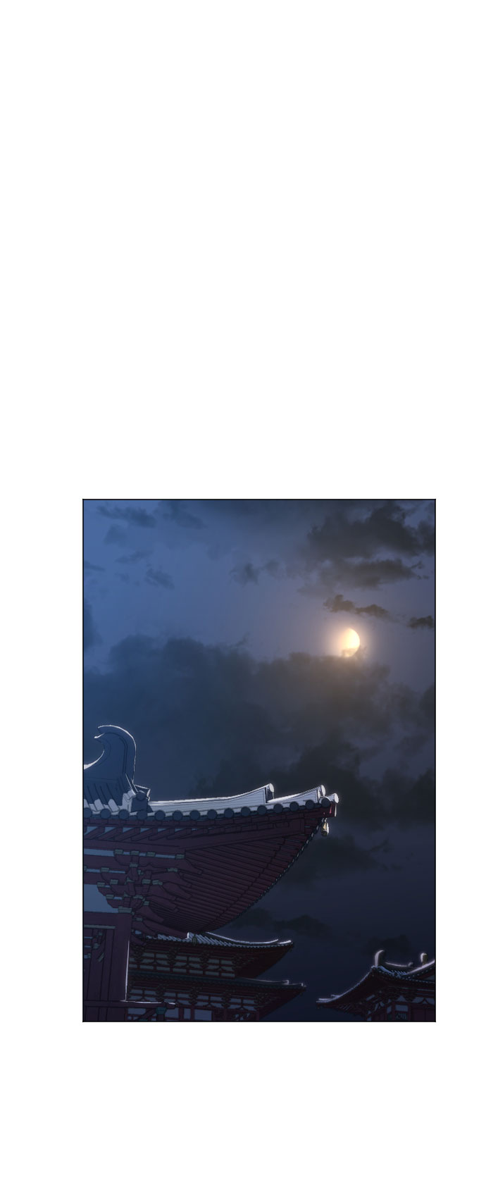 第 98 页