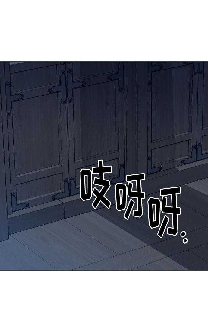 第 99 页