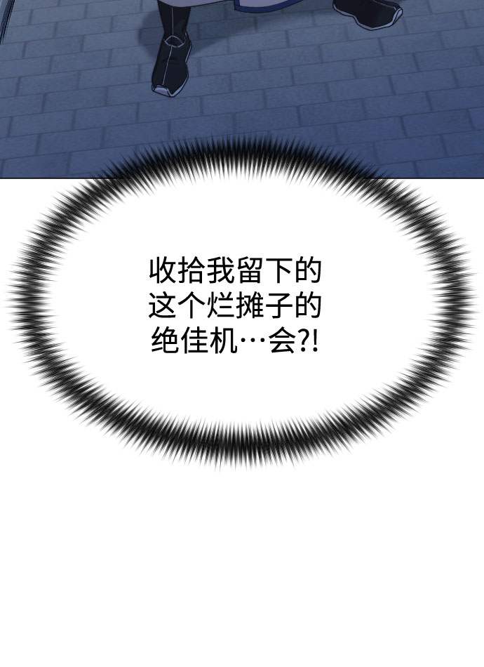 第 100 页