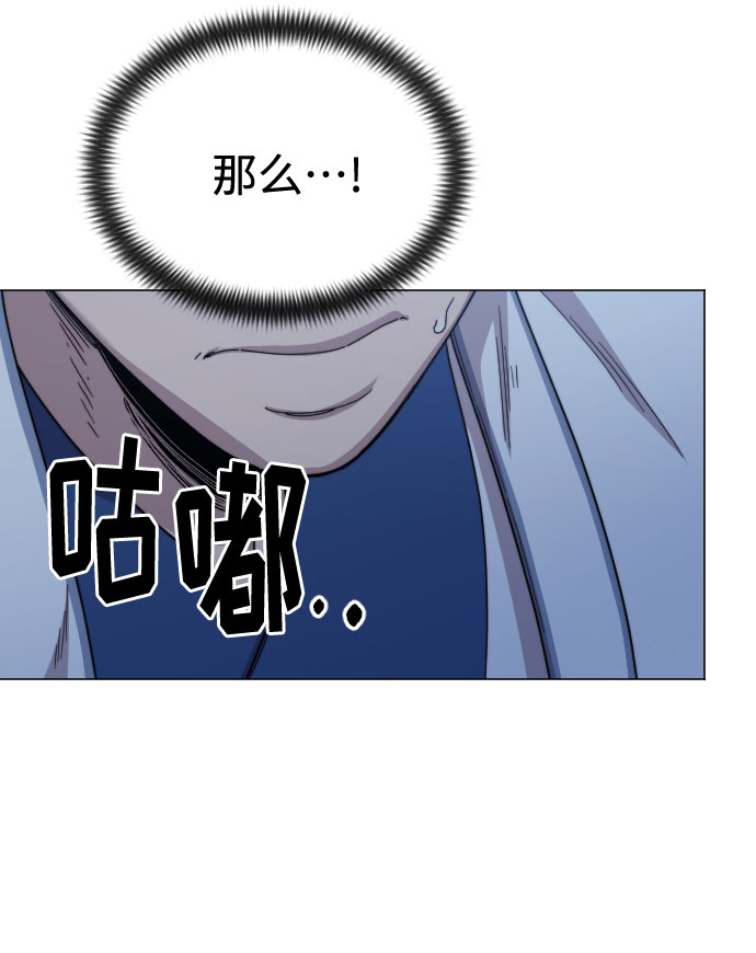 第 102 页
