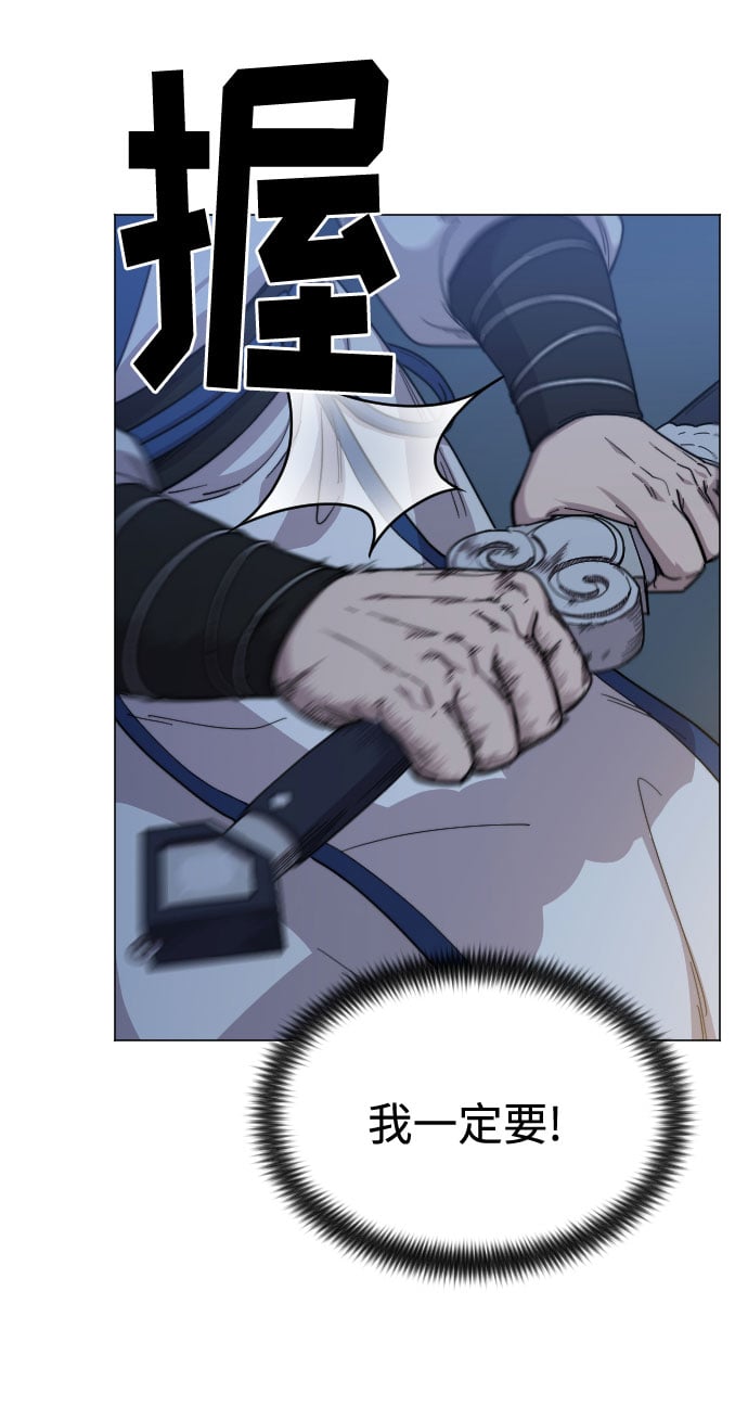 第 103 页