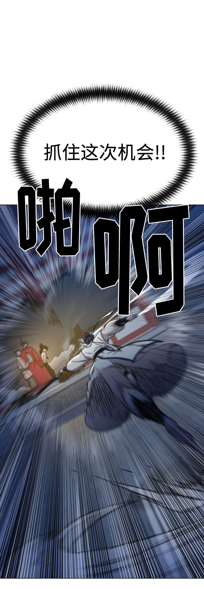 第 104 页
