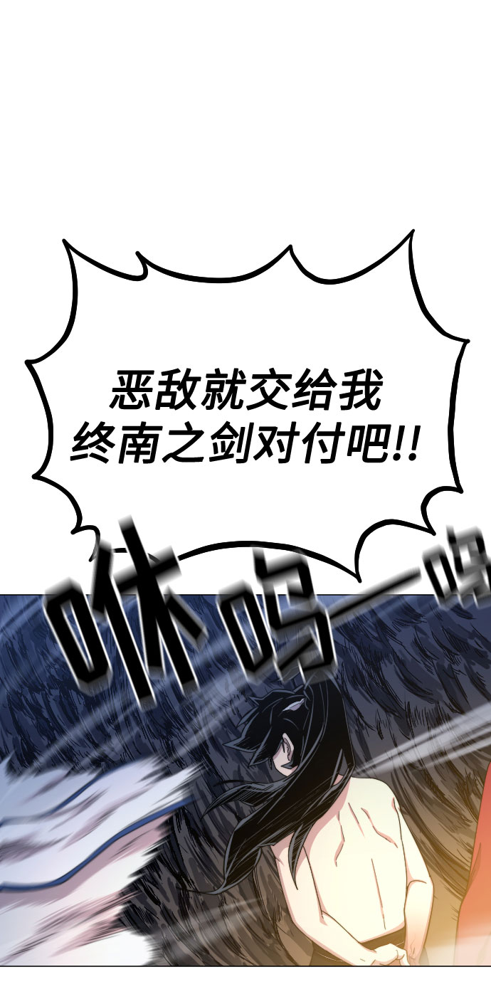 第 105 页