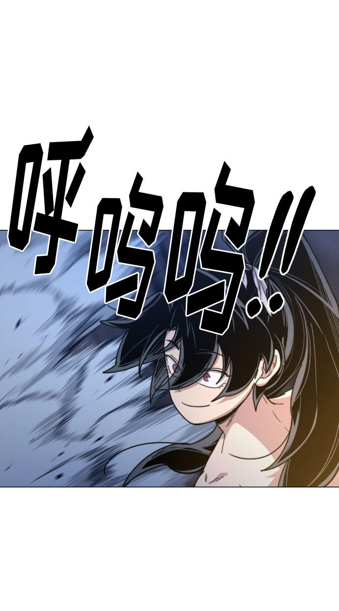 第 106 页