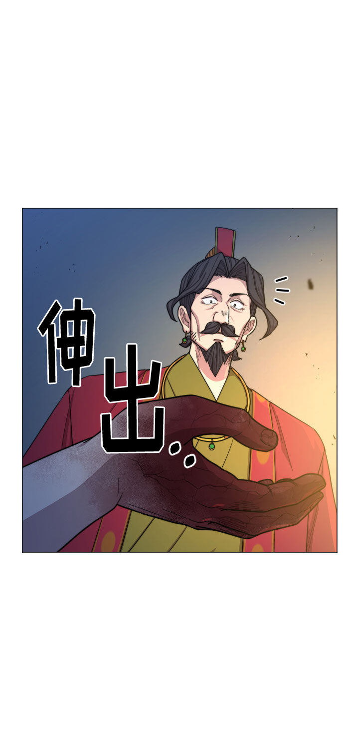 第 110 页