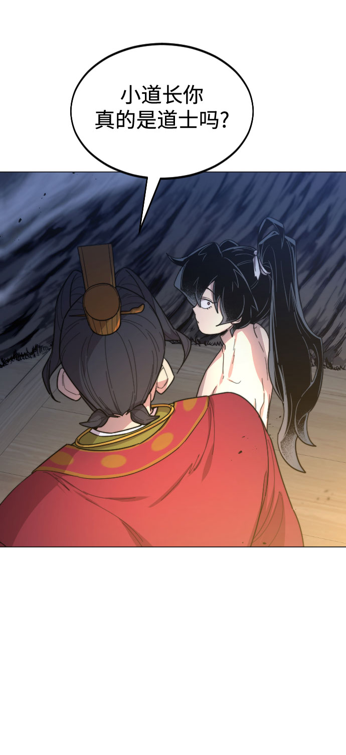 第 113 页